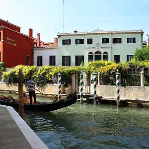 Hotel Accademia - Maravege, Venise